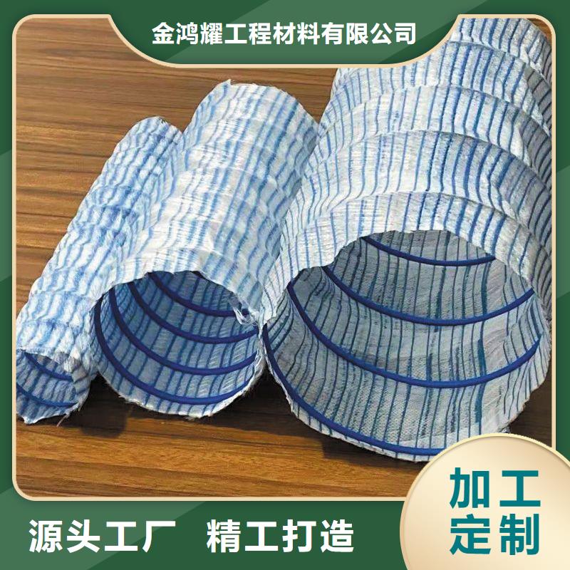 聚丙烯单丝纤维-视频-聚丙烯单丝纤维_陕西省榆林市市场覆盖吴堡|佳县|商洛|安康|延安|咸阳等