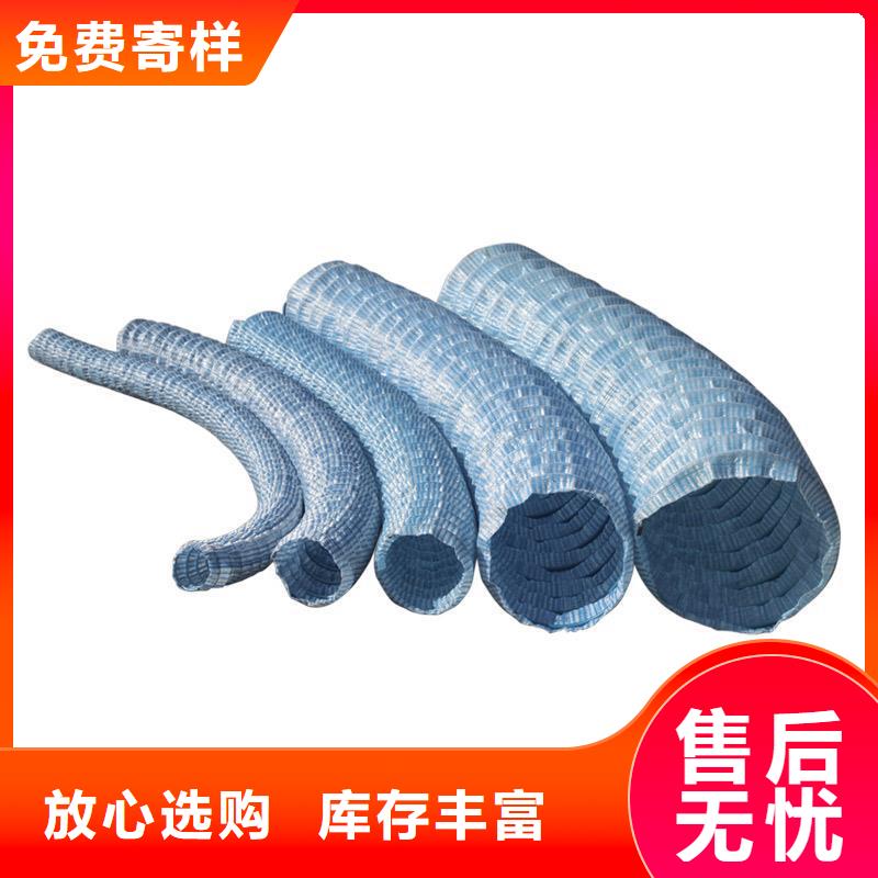 常年供应透水软管多少钱一米-热销
