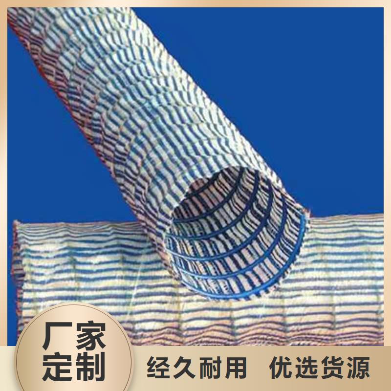 聚丙烯单丝纤维视频-聚丙烯单丝纤维_河南省开封市市场覆盖禹王台|杞县|商丘|鹤壁|周口|安阳|驻马店|信阳|新乡等