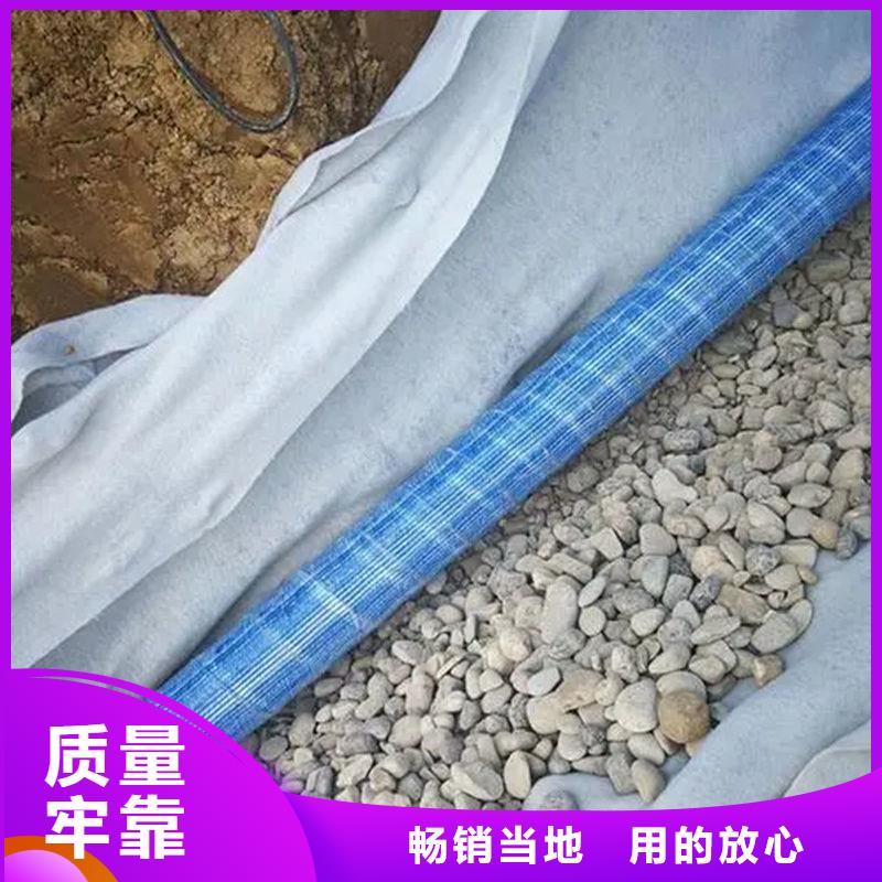 软式透水管沥青麻筋服务周到