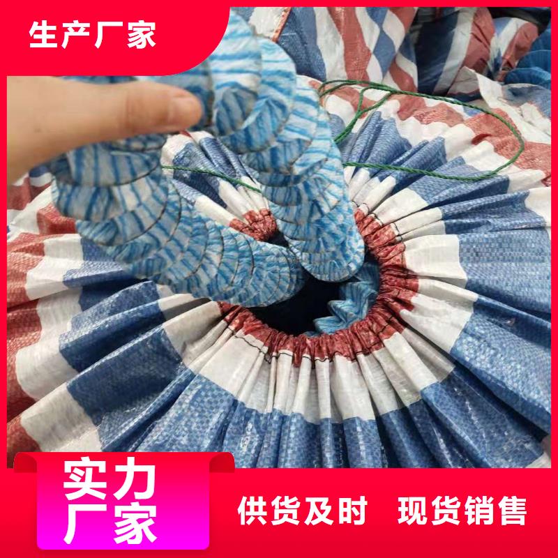 软式透水管止水铜片懂您所需