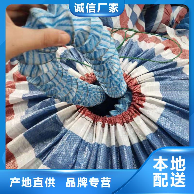 聚丙烯单丝纤维视频-聚丙烯单丝纤维_河南省开封市市场覆盖禹王台|杞县|商丘|鹤壁|周口|安阳|驻马店|信阳|新乡等