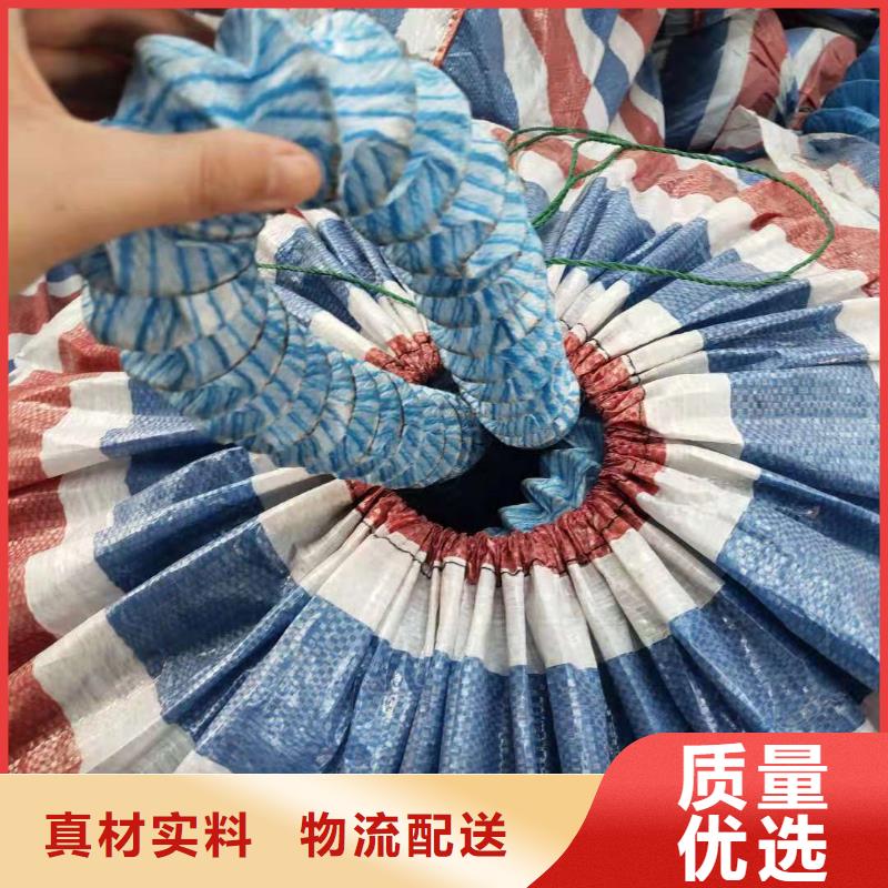 聚丙烯单丝纤维-视频-开封市聚丙烯单丝纤维-本土可服务区域金明|兰考|安阳|漯河|洛阳|信阳|周口|郑州