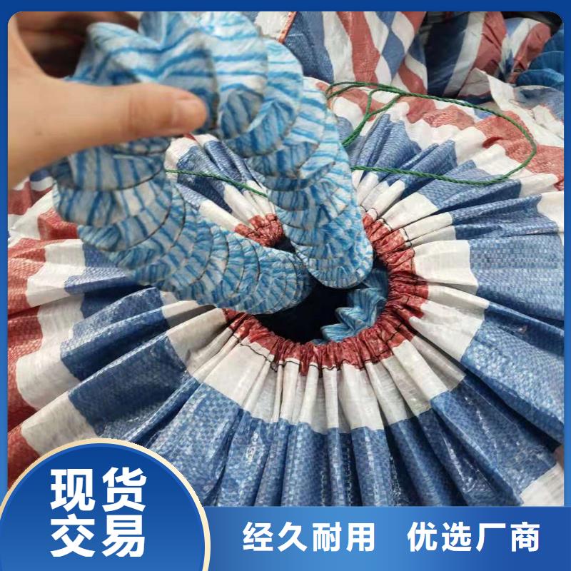 聚丙烯单丝纤维视频-聚丙烯单丝纤维|安徽省芜湖市|鸠江|三山|黄山|安庆|池州|合肥|马鞍山|滁州