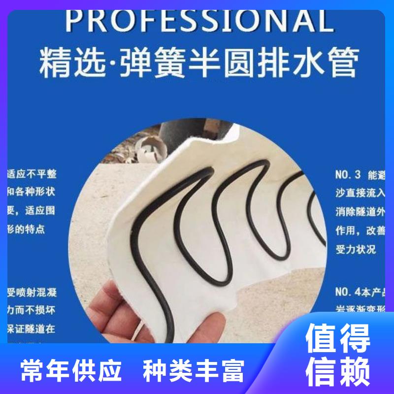 聚丙烯单丝纤维-视频-聚丙烯单丝纤维_安徽省合肥市市场覆盖蜀山|肥西|黄山|淮北|滁州|马鞍山|阜阳等