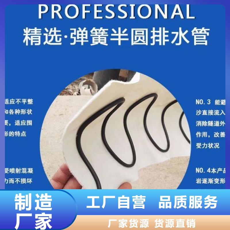 聚丙烯单丝纤维视频-聚丙烯单丝纤维-陕西省榆林市佳县|清涧|汉中|商洛|铜川|宝鸡|安康同城制造商