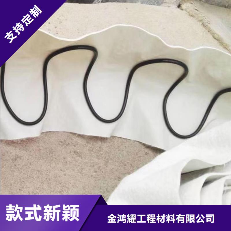 聚丙烯单丝纤维-视频-福建省南平市金鸿耀聚丙烯单丝纤维可服务区域延平|蒲城|泉州|三明|福州|龙岩|莆田等
