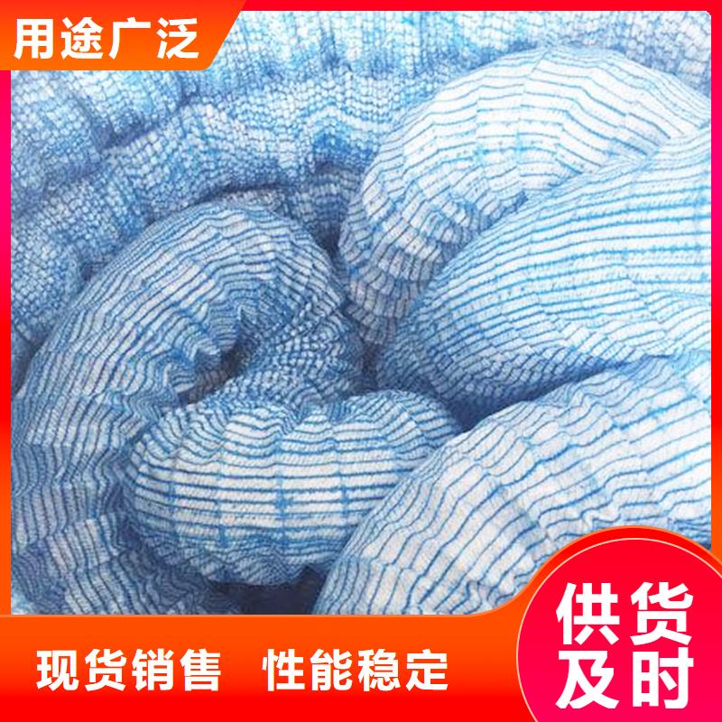 聚丙烯单丝纤维-视频-来宾市聚丙烯单丝纤维-广西省来宾市合山|兴宾|玉林|河池|北海|梧州|百色|贺州同城供应商