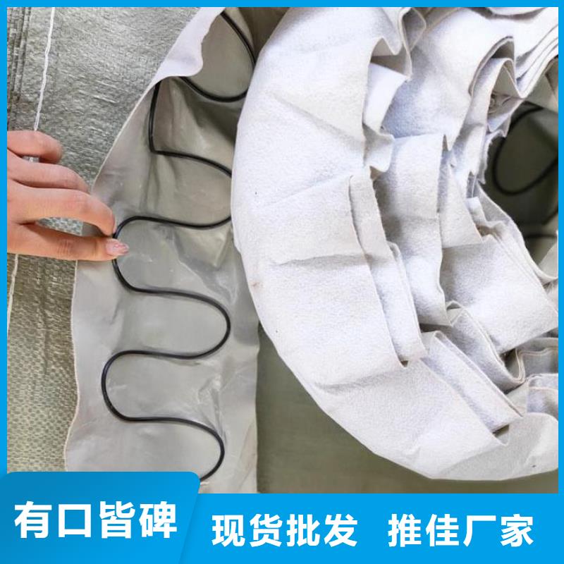 聚丙烯单丝纤维-视频-安徽省芜湖市金鸿耀聚丙烯单丝纤维可服务区域鸠江|镜湖|池州|亳州|六安|铜陵|宿州等