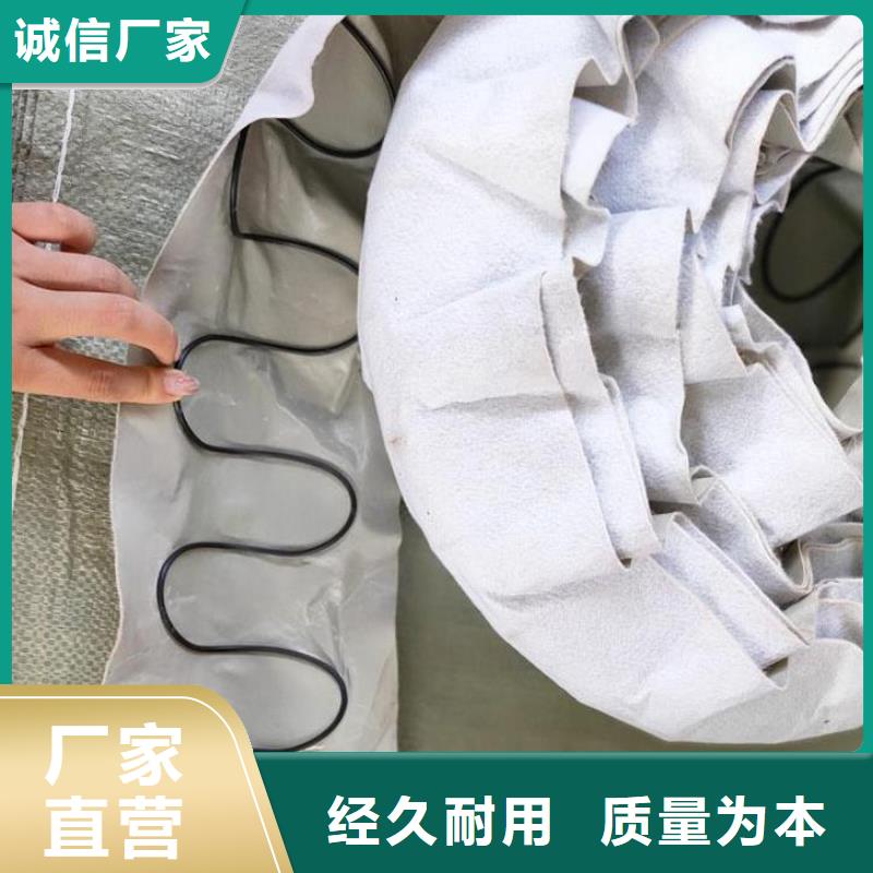 聚丙烯单丝纤维-视频-福建省南平市金鸿耀聚丙烯单丝纤维可服务区域延平|蒲城|泉州|三明|福州|龙岩|莆田等