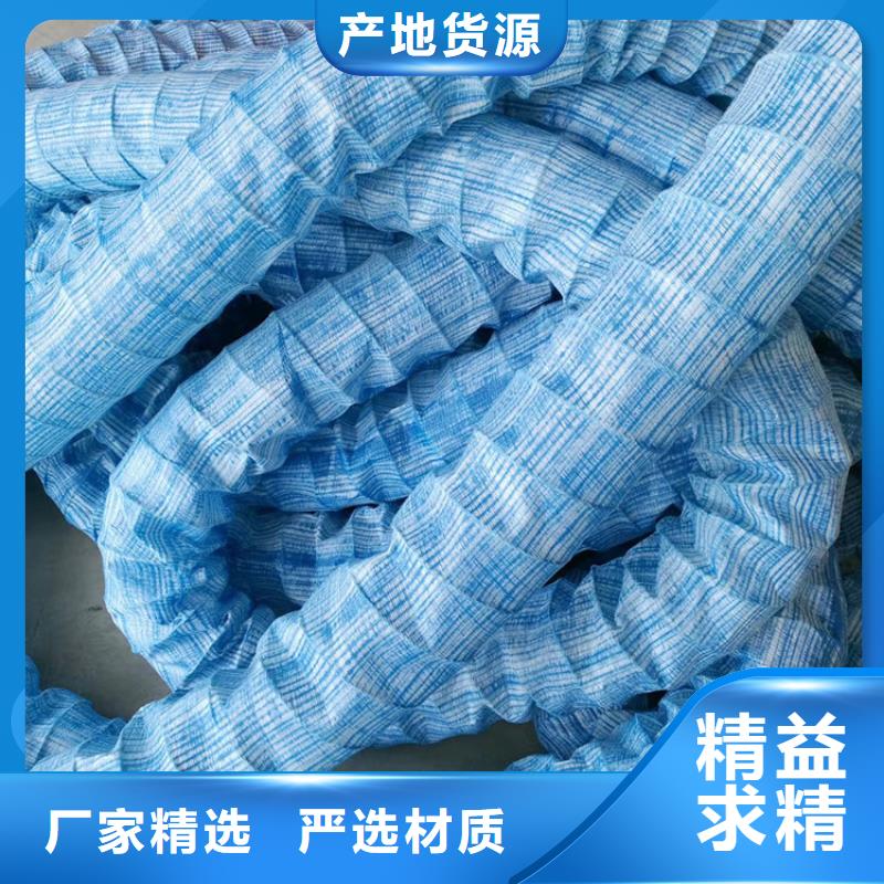 聚丙烯单丝纤维视频-聚丙烯单丝纤维_河南省开封市市场覆盖禹王台|杞县|商丘|鹤壁|周口|安阳|驻马店|信阳|新乡等