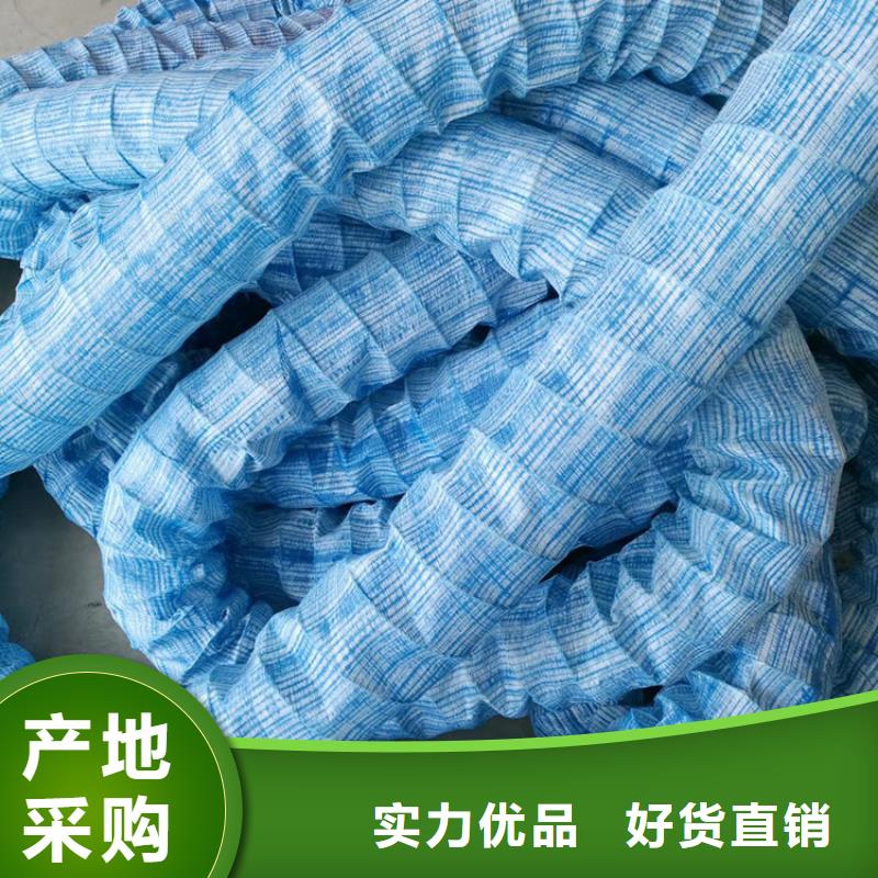 聚丙烯单丝纤维-视频-聚丙烯单丝纤维_安徽省合肥市市场覆盖蜀山|肥西|黄山|淮北|滁州|马鞍山|阜阳等
