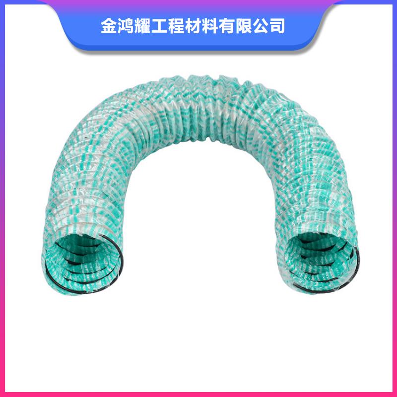规格齐全的软式透水管生产厂家