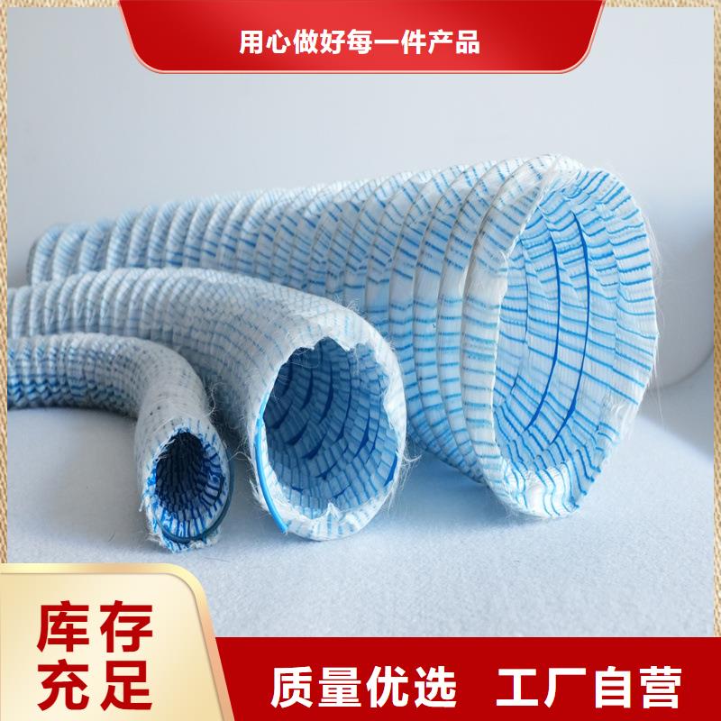 聚丙烯单丝纤维视频-聚丙烯单丝纤维_河南省开封市市场覆盖禹王台|杞县|商丘|鹤壁|周口|安阳|驻马店|信阳|新乡等