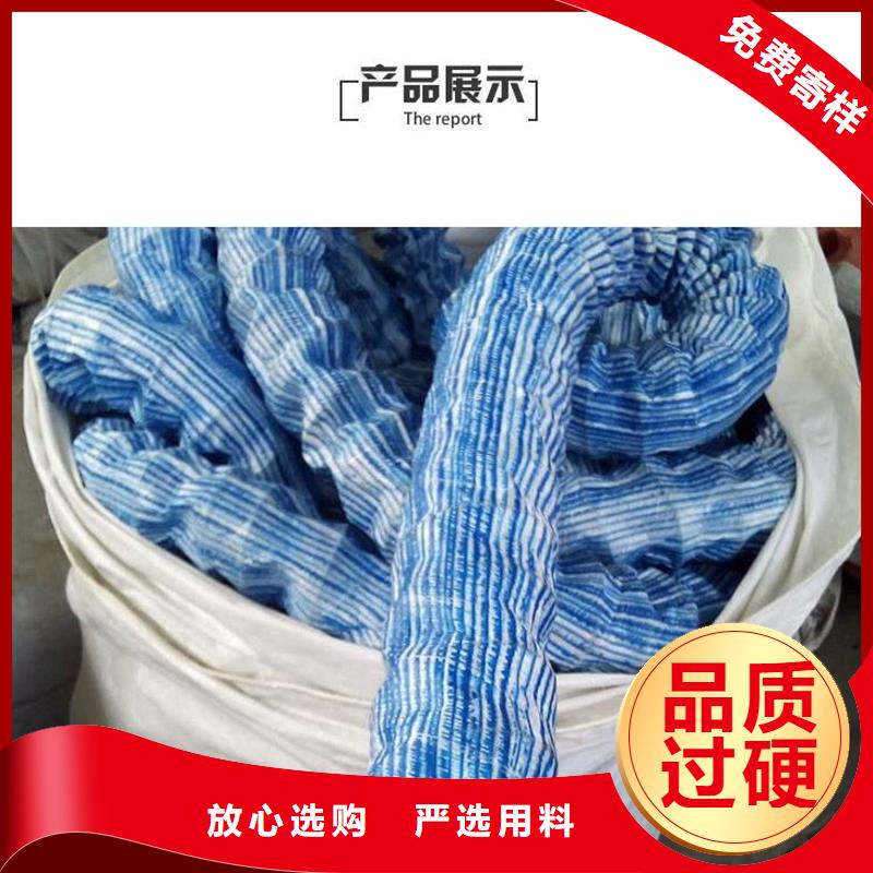聚丙烯单丝纤维-视频-长洲|苍梧|百色|崇左|贵港|北海|防城港|玉林聚丙烯单丝纤维原料层层筛选-金鸿耀工程材料(梧州市分公司)