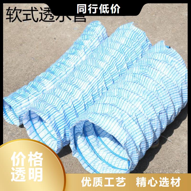 聚丙烯单丝纤维视频-聚丙烯单丝纤维|安徽省芜湖市|鸠江|三山|黄山|安庆|池州|合肥|马鞍山|滁州