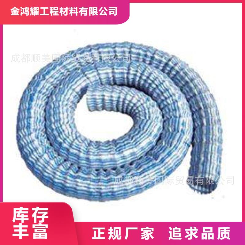 聚丙烯单丝纤维视频-聚丙烯单丝纤维(金鸿耀)覆盖地域福建省南平市延平|松溪|宁德|福州|莆田|泉州|龙岩