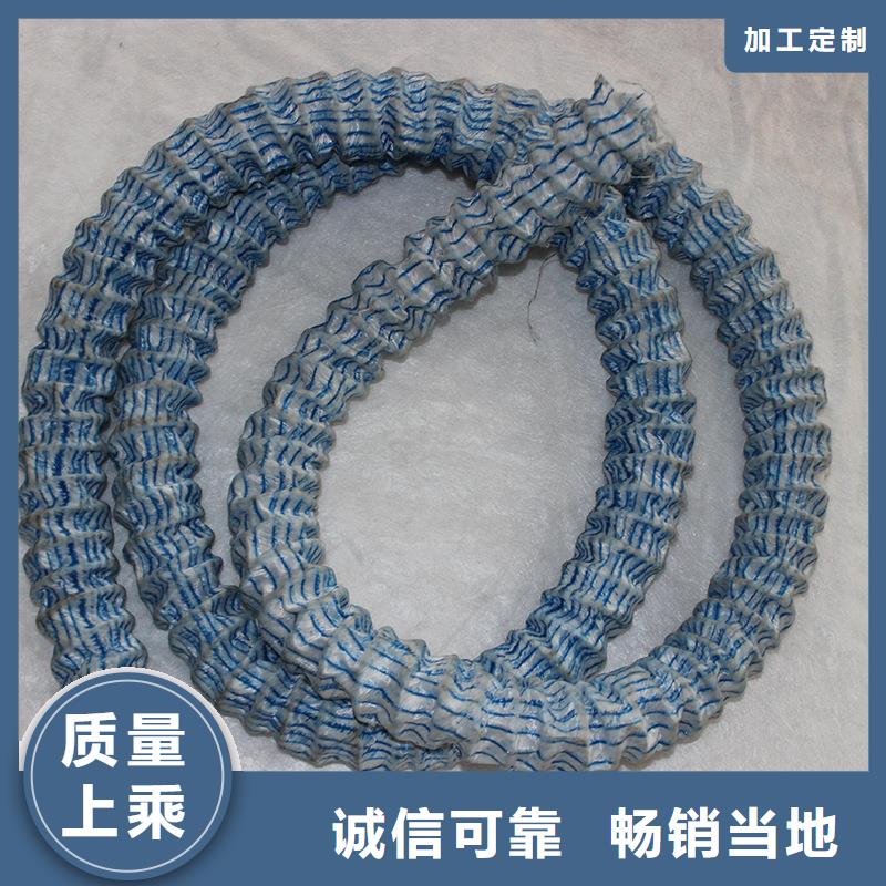 聚丙烯单丝纤维-视频-福建省南平市金鸿耀聚丙烯单丝纤维可服务区域延平|蒲城|泉州|三明|福州|龙岩|莆田等