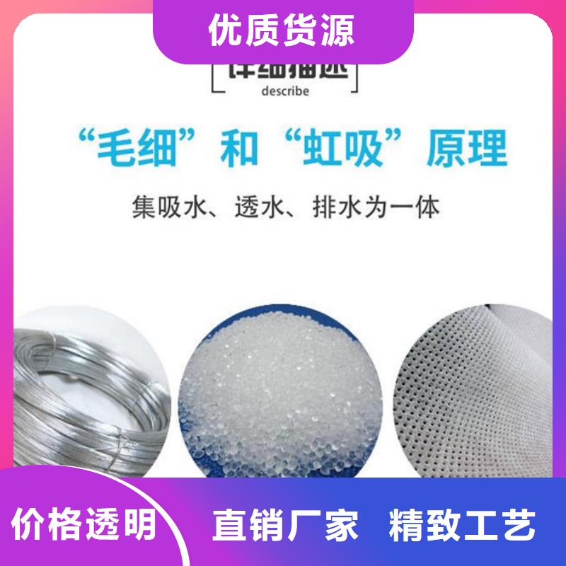 发货及时的透水软管供货商