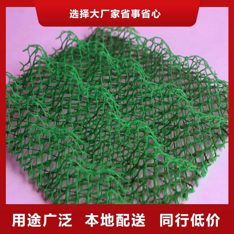 聚丙烯单丝纤维视频-聚丙烯单丝纤维-四川省巴中市巴州|平昌|泸州|资阳|内江|雅安|攀枝花|凉山|绵阳【本土】货源