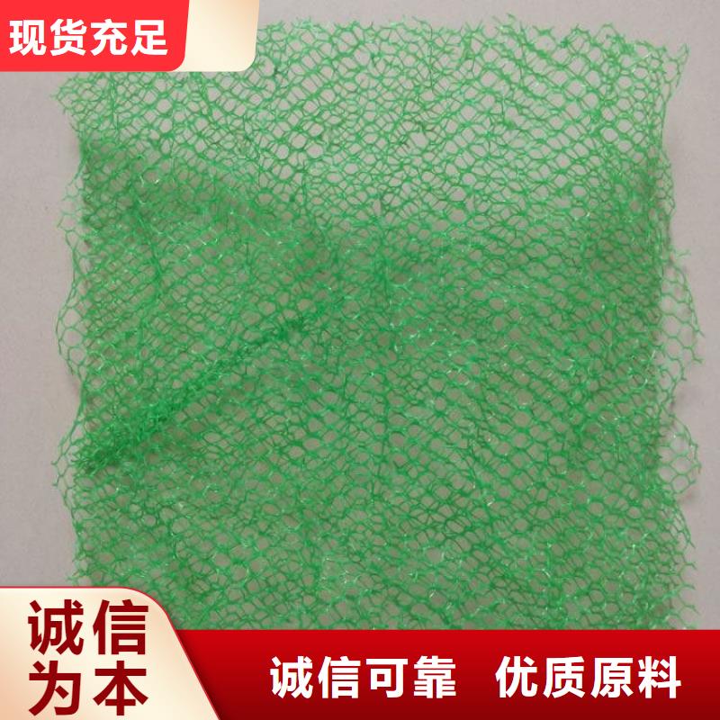 聚丙烯单丝纤维视频-聚丙烯单丝纤维-四川省巴中市巴州|平昌|泸州|资阳|内江|雅安|攀枝花|凉山|绵阳【本土】货源