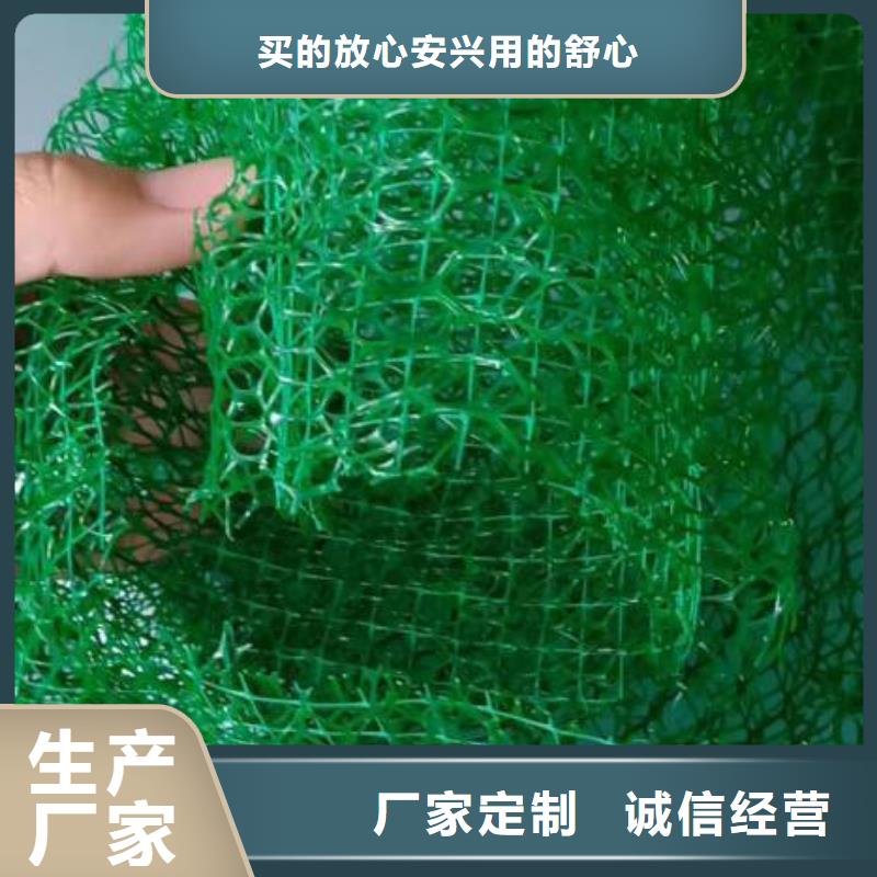 聚丙烯单丝纤维-视频-巴中市聚丙烯单丝纤维-金鸿耀工程材料(巴中市分公司)服务区域通江|南江|遂宁|泸州|广元|甘孜|成都|资阳