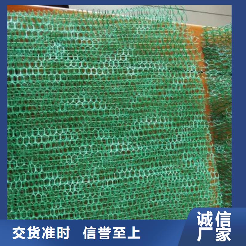 聚丙烯单丝纤维视频-聚丙烯单丝纤维-四川省巴中市巴州|平昌|泸州|资阳|内江|雅安|攀枝花|凉山|绵阳【本土】货源