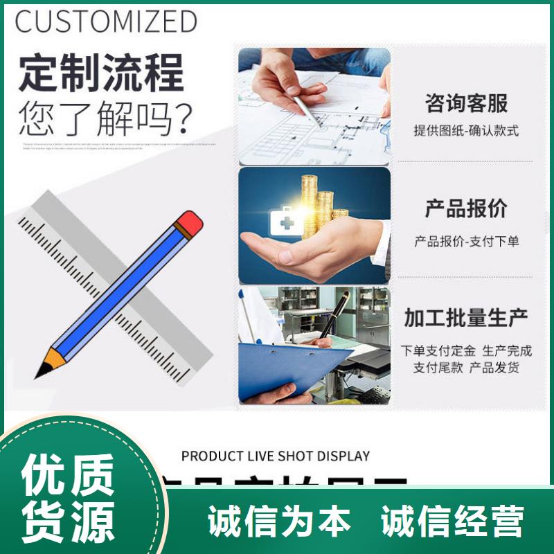 聚丙烯单丝纤维-视频-巴中市聚丙烯单丝纤维-金鸿耀工程材料(巴中市分公司)服务区域通江|南江|遂宁|泸州|广元|甘孜|成都|资阳