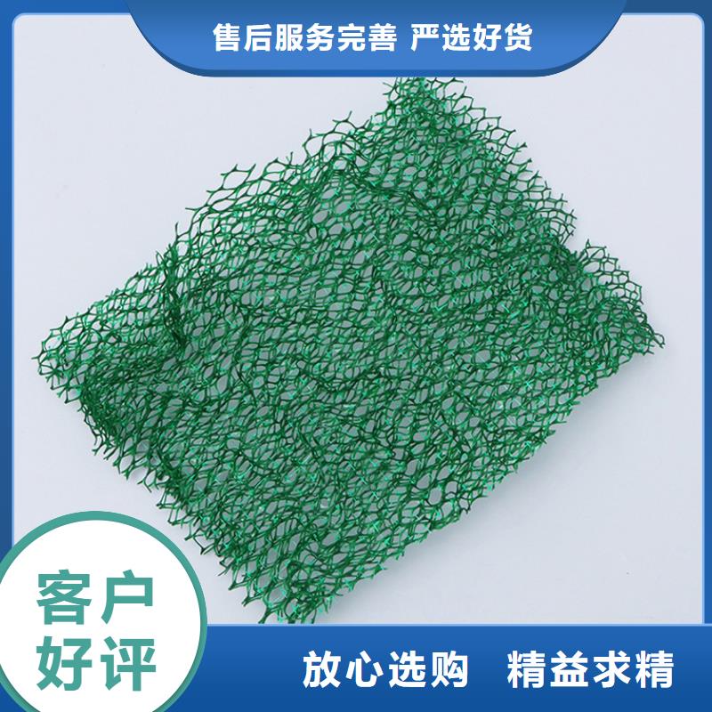 聚丙烯单丝纤维-视频-巴中市聚丙烯单丝纤维-金鸿耀工程材料(巴中市分公司)服务区域通江|南江|遂宁|泸州|广元|甘孜|成都|资阳