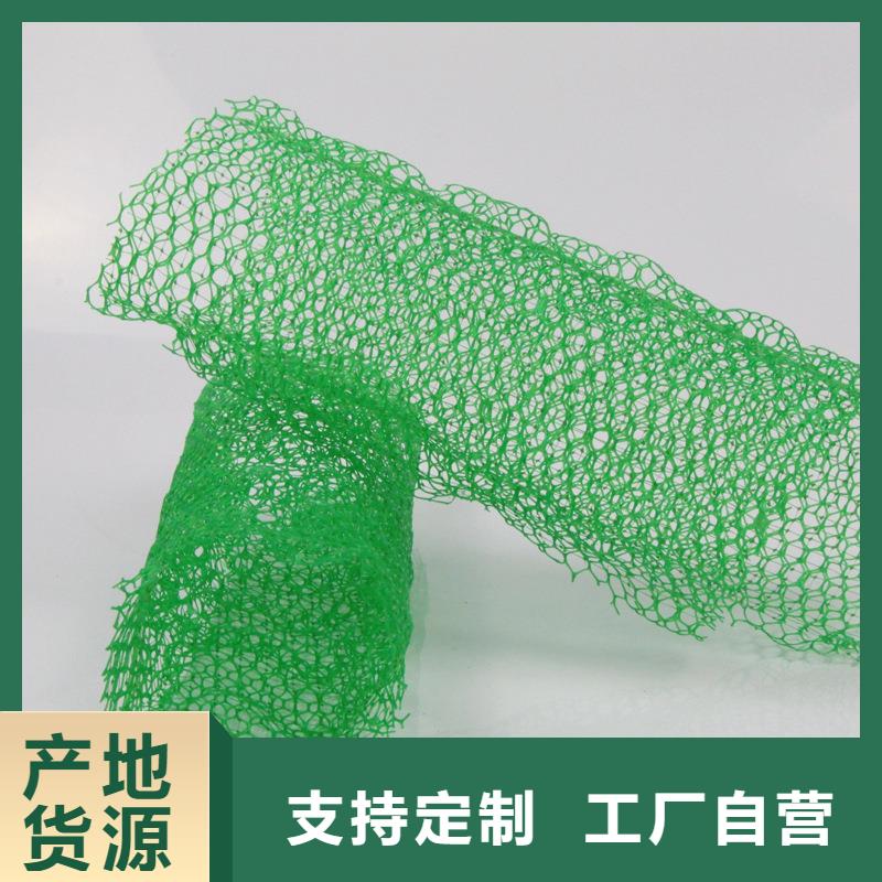 聚丙烯单丝纤维-视频-巴中市聚丙烯单丝纤维-金鸿耀工程材料(巴中市分公司)服务区域通江|南江|遂宁|泸州|广元|甘孜|成都|资阳