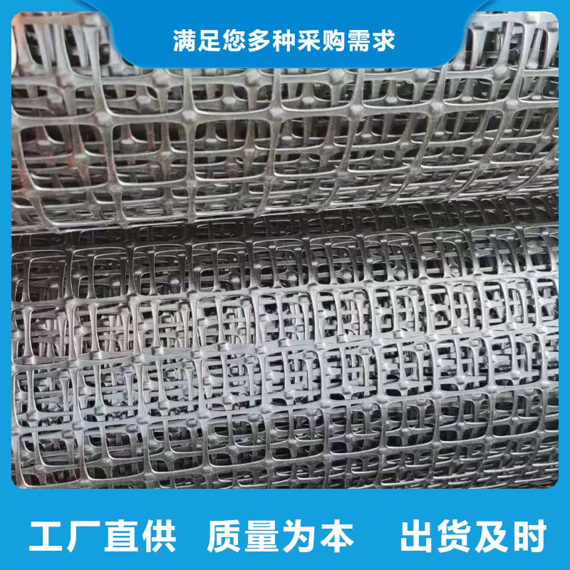 聚丙烯单丝纤维-视频-建华|克山|牡丹江|绥化|黑河|佳木斯聚丙烯单丝纤维用品质赢得客户信赖-金鸿耀工程材料(齐齐哈尔市分公司)