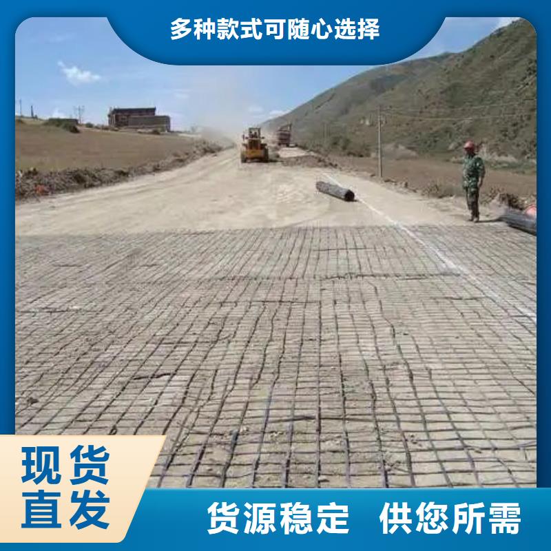 聚丙烯单丝纤维视频-漳县|陇西|平凉|庆阳|嘉峪关|武威聚丙烯单丝纤维厂家直销值得选择-金鸿耀工程材料(定西市分公司)