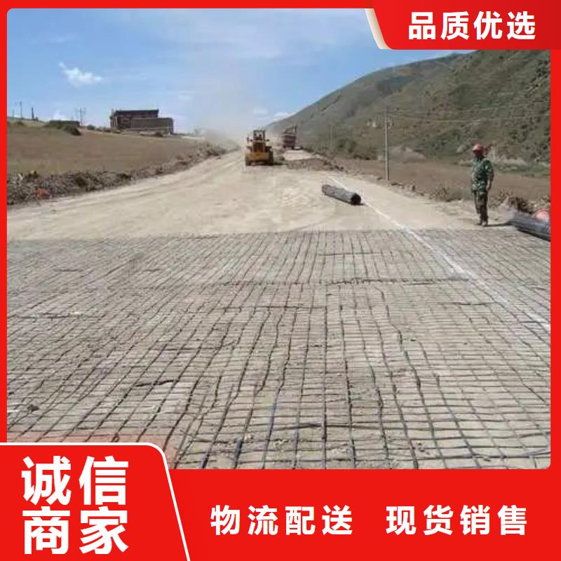 玻纤格栅订制电话