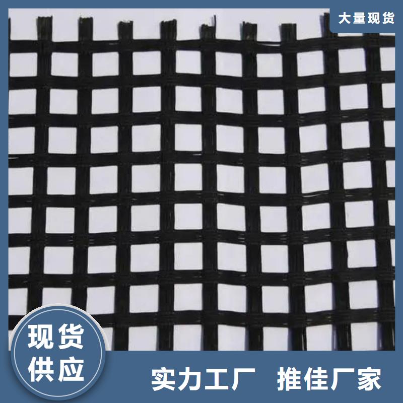 聚丙烯单丝纤维视频-聚丙烯单丝纤维-吉林省辽源市同城服务商-东辽|东丰|四平|吉林|延边|长春