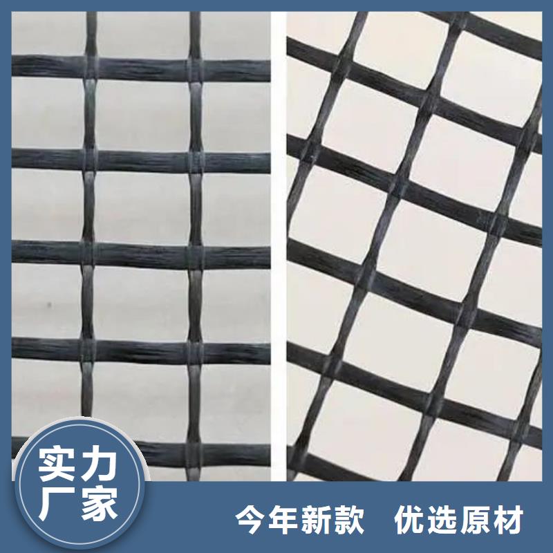供应塑料格栅_诚信企业