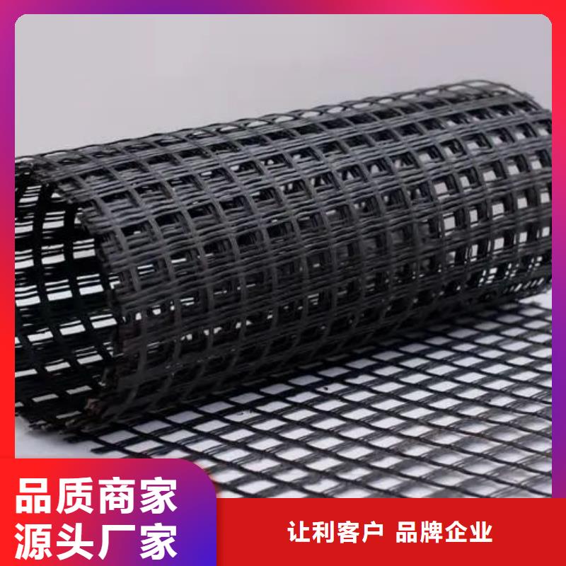 聚丙烯单丝纤维视频-聚丙烯单丝纤维(金鸿耀)覆盖地域安徽省芜湖市南陵|鸠江|蚌埠|铜陵|六安|黄山|亳州|合肥