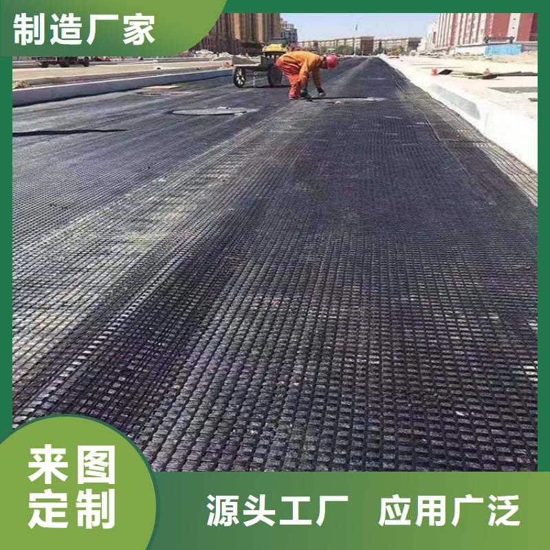 聚丙烯单丝纤维视频-漳县|陇西|平凉|庆阳|嘉峪关|武威聚丙烯单丝纤维厂家直销值得选择-金鸿耀工程材料(定西市分公司)