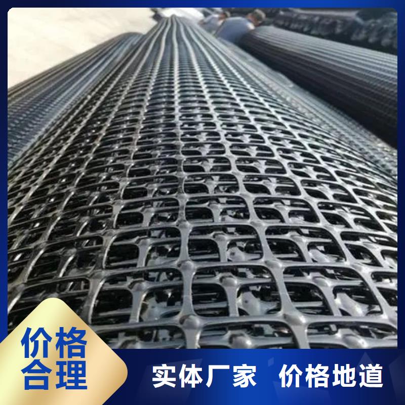 土工格栅止水紫铜片产品细节参数