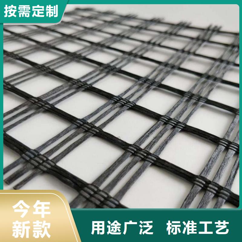 ：土工格栅施工图片生产厂家