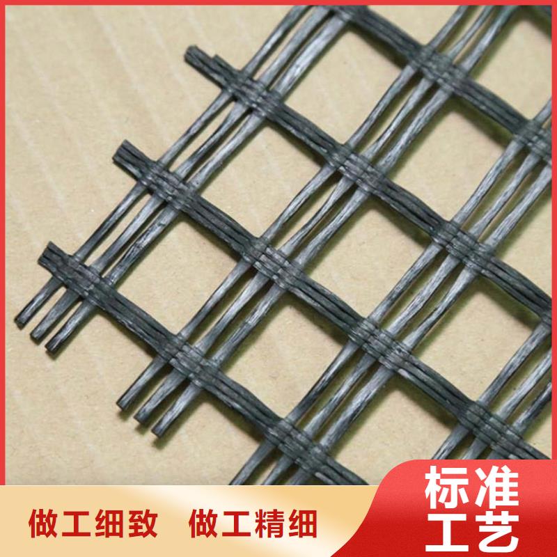 聚丙烯单丝纤维视频-聚丙烯单丝纤维-吉林省辽源市同城服务商-东辽|东丰|四平|吉林|延边|长春