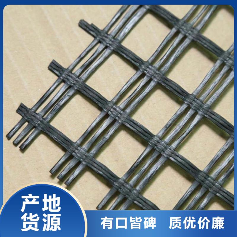 聚丙烯单丝纤维视频-漳县|陇西|平凉|庆阳|嘉峪关|武威聚丙烯单丝纤维厂家直销值得选择-金鸿耀工程材料(定西市分公司)