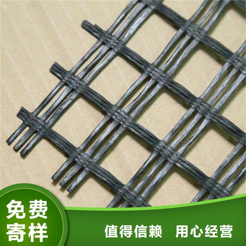 钢塑土工格栅批发价格电话