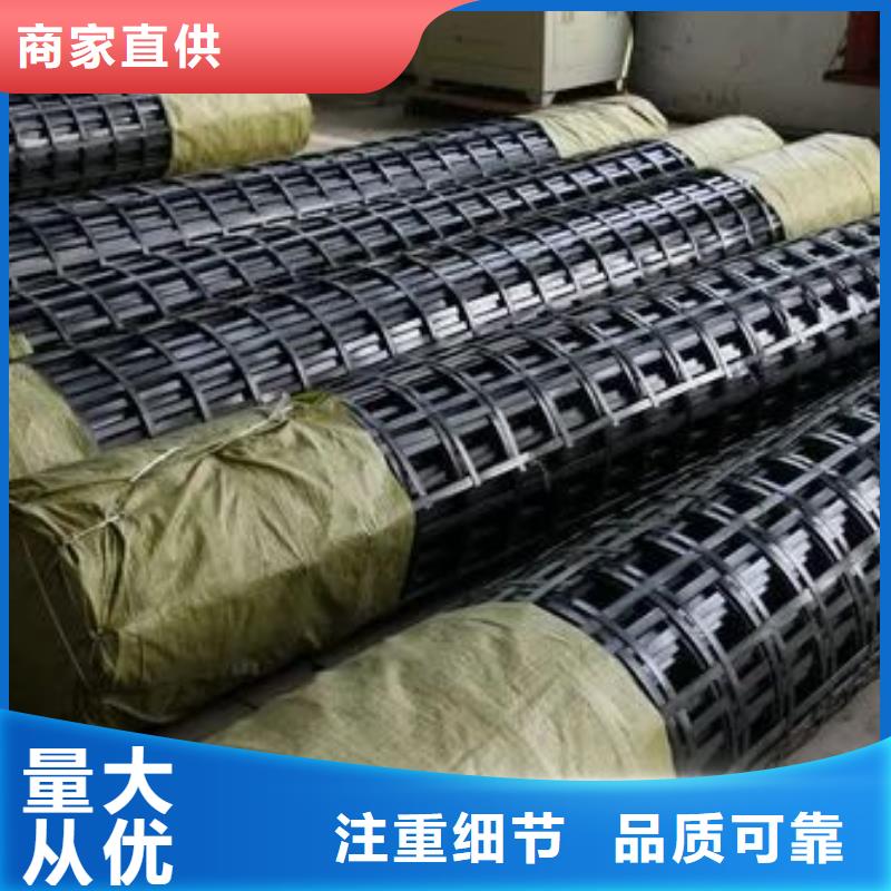 优质土工格栅和玻纤格栅的区别-专业生产土工格栅和玻纤格栅的区别