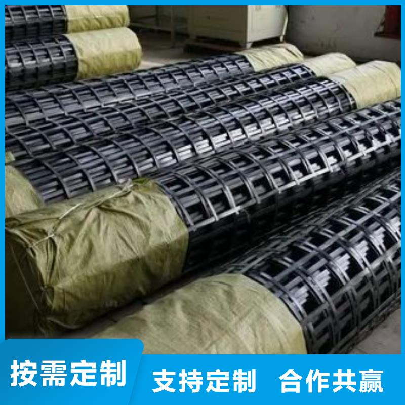 聚丙烯单丝纤维视频-聚丙烯单丝纤维-吉林省辽源市同城服务商-东辽|东丰|四平|吉林|延边|长春
