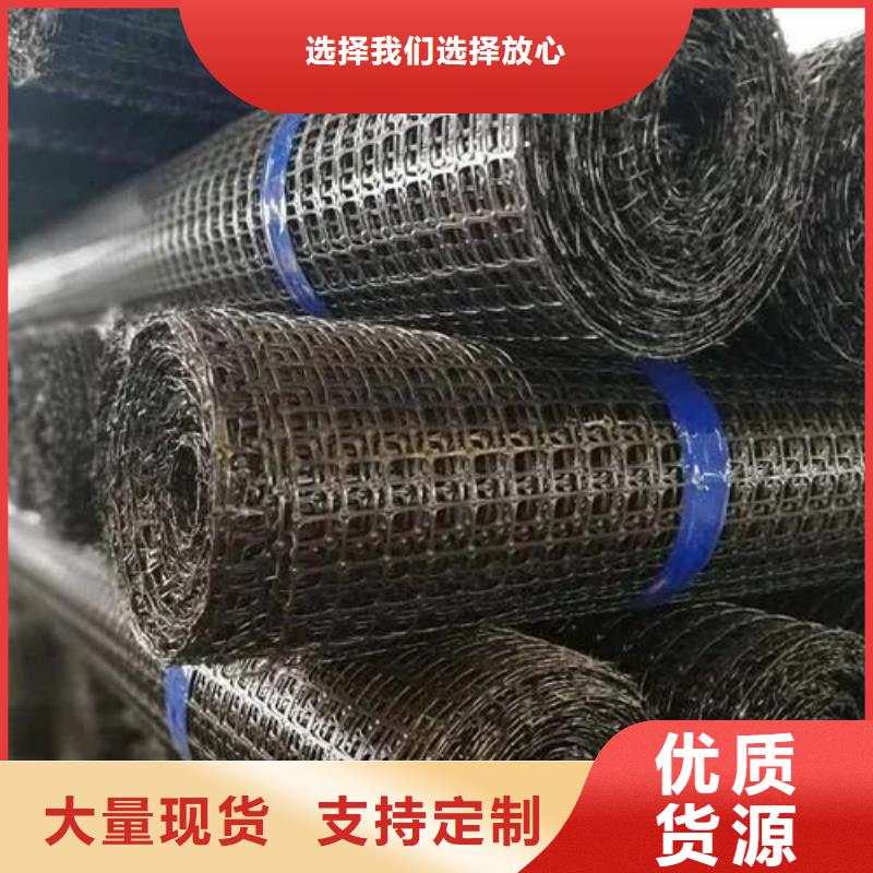 聚丙烯单丝纤维视频-聚丙烯单丝纤维(金鸿耀)覆盖地域安徽省芜湖市南陵|鸠江|蚌埠|铜陵|六安|黄山|亳州|合肥