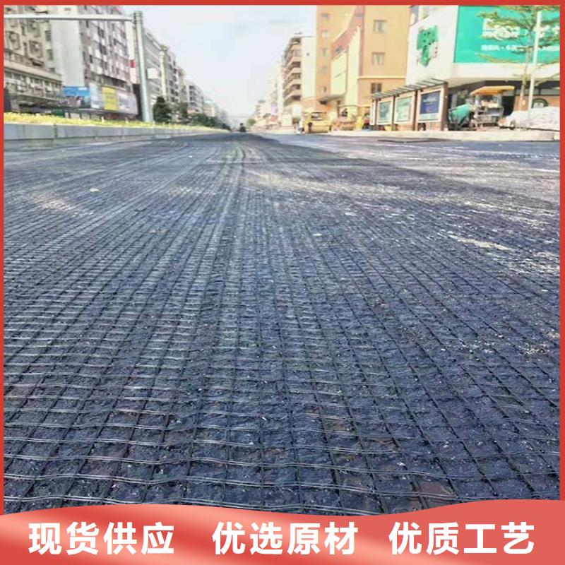 聚丙烯单丝纤维视频-聚丙烯单丝纤维-金鸿耀工程材料(楚雄市分公司)服务区域姚安|牟定|保山|迪庆|红河|昭通|普洱