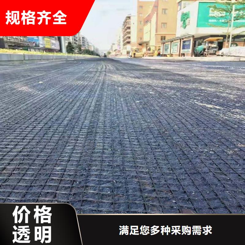 土工格栅铜止水生产厂家可接急单