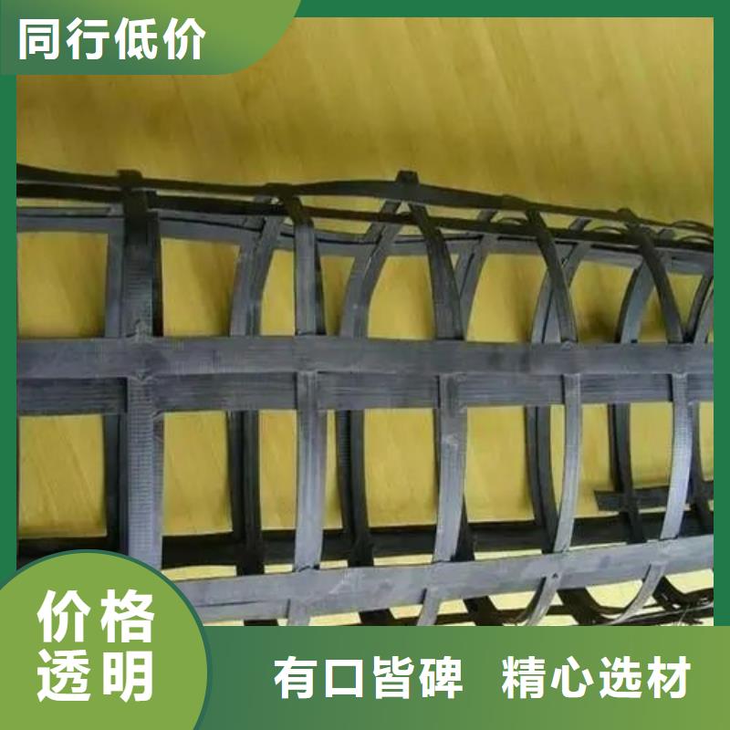 聚丙烯单丝纤维-视频-辽源市聚丙烯单丝纤维-附近可服务区域东丰|东辽|通化|延边|长春|吉林