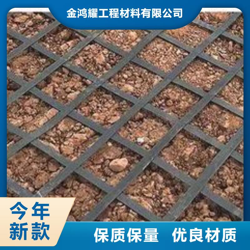 聚丙烯单丝纤维-视频-内蒙古鄂尔多斯市|锡林郭勒|兴安|呼和浩特|赤峰|阿拉善|通辽|乌海聚丙烯单丝纤维-金鸿耀