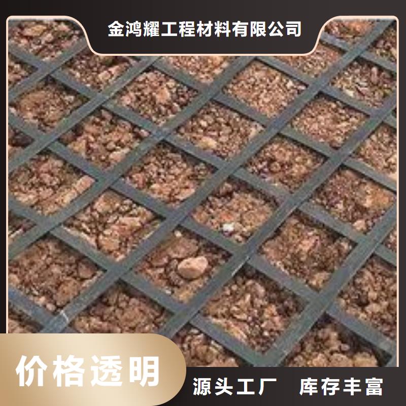 钢塑土工格栅靠谱厂家厂家